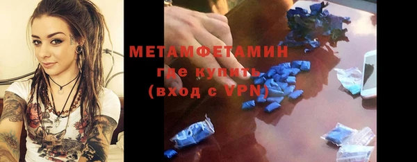героин Волосово