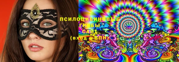 марки nbome Володарск