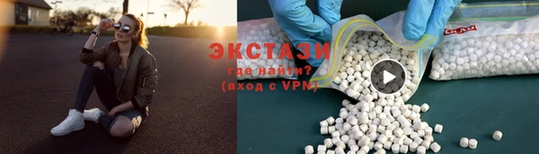 героин Волосово