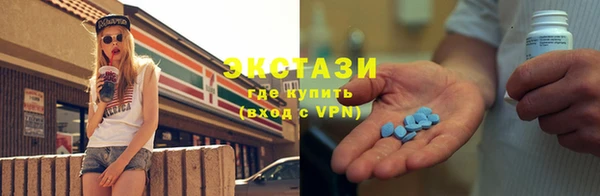 марки nbome Володарск
