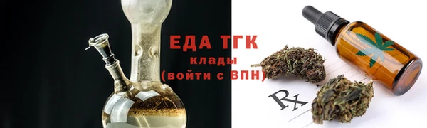 героин Волосово