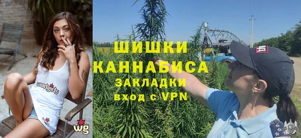 героин Волосово