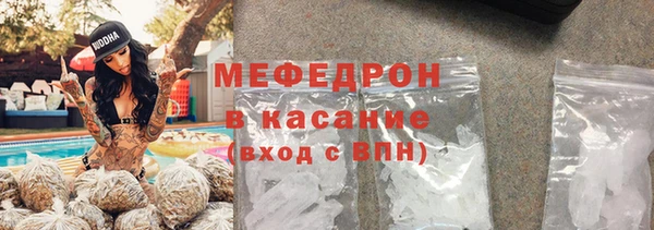 героин Волосово