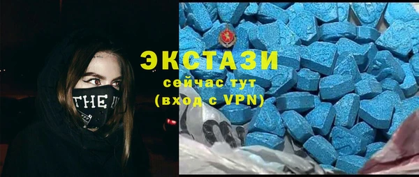 героин Волосово