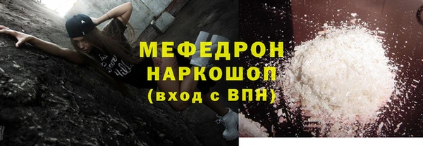 героин Волосово