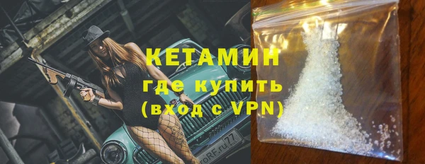 героин Волосово