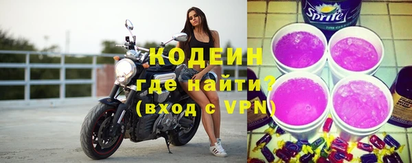 героин Волосово