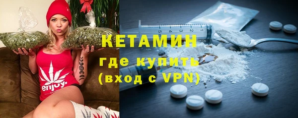 марки nbome Володарск
