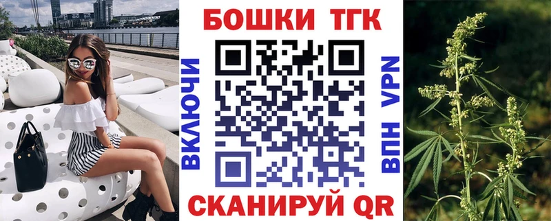 Шишки марихуана Ganja  купить  цена  мега ссылка  Черемхово 